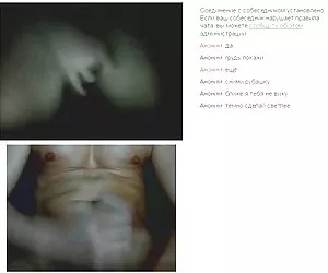 Intermitente en el videochat fotos gratis mujeres desnudas