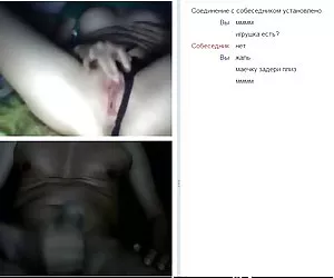 Intermitente en el videochat videos ponno